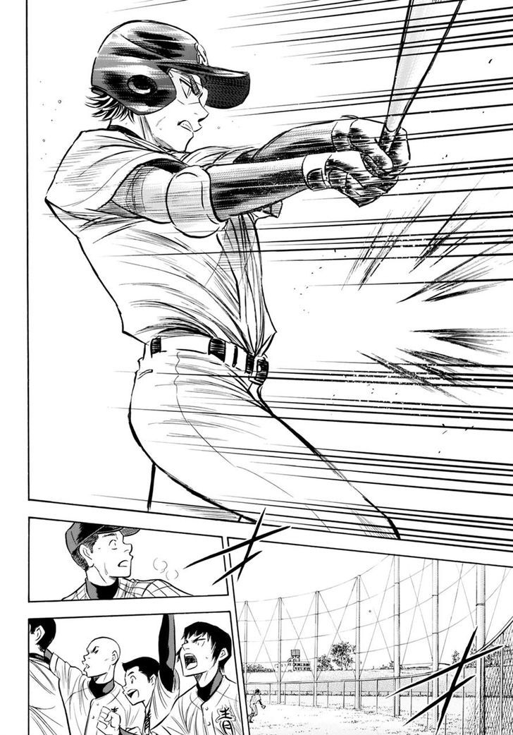 Diamond No Ace Act II 86 8