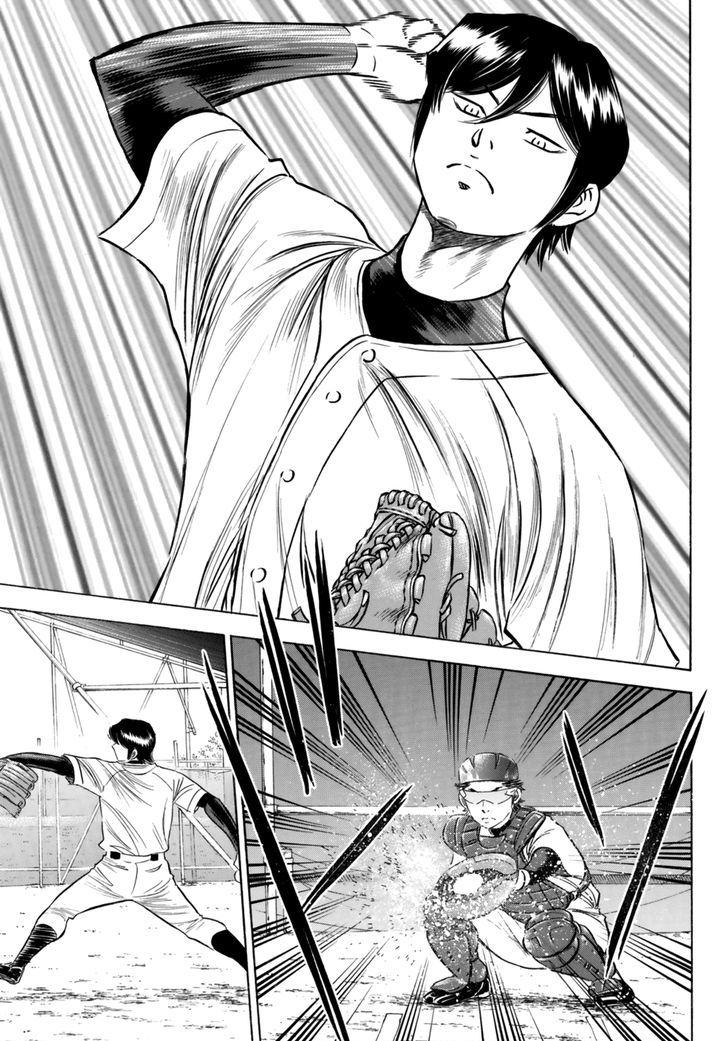 Diamond No Ace Act II 91 13