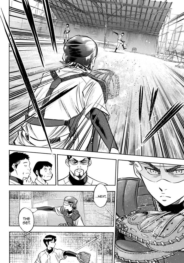 Diamond No Ace Act II 91 14