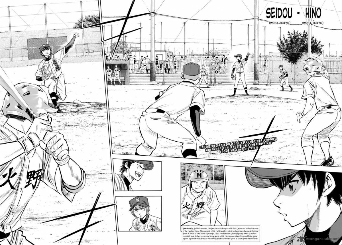 Diamond No Ace Act II 93 2