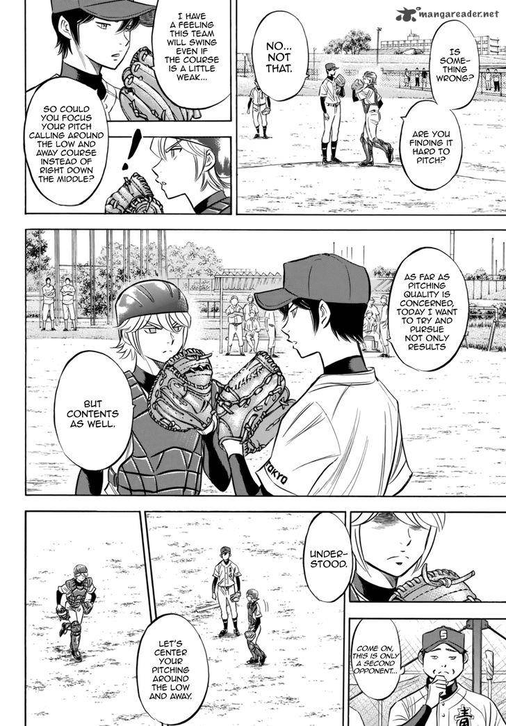 Diamond No Ace Act II 94 10