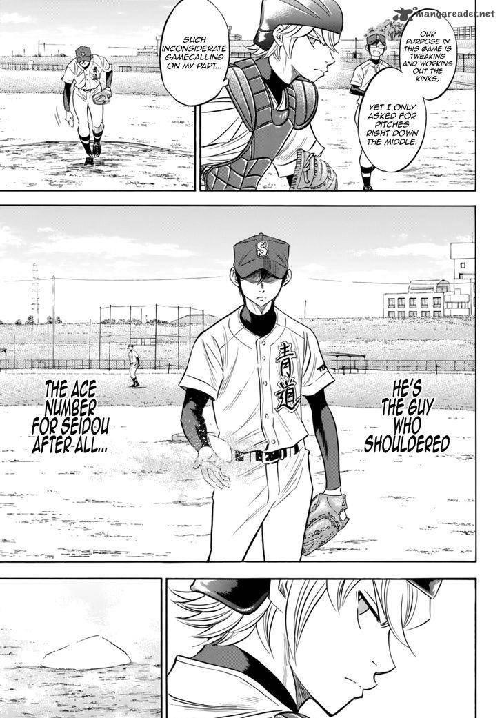 Diamond No Ace Act II 94 11