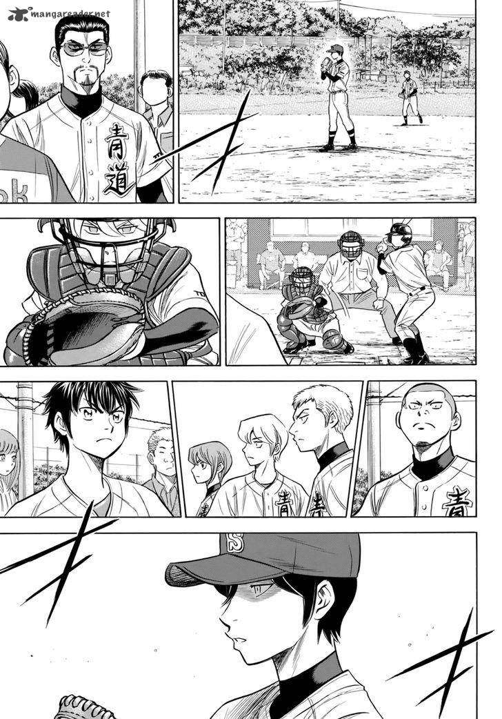 Diamond No Ace Act II 94 13
