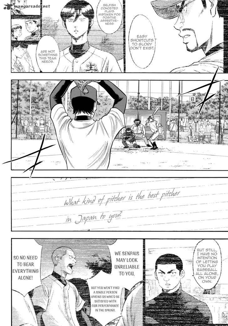 Diamond No Ace Act II 94 14