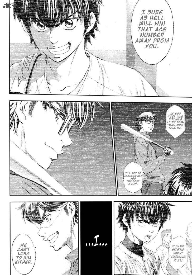 Diamond No Ace Act II 94 16