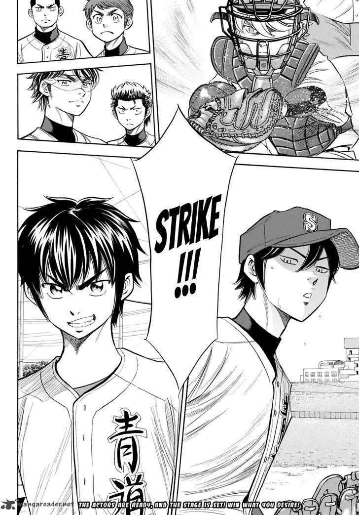Diamond No Ace Act II 94 19