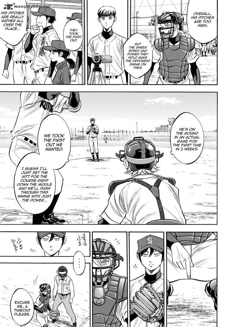 Diamond No Ace Act II 94 9
