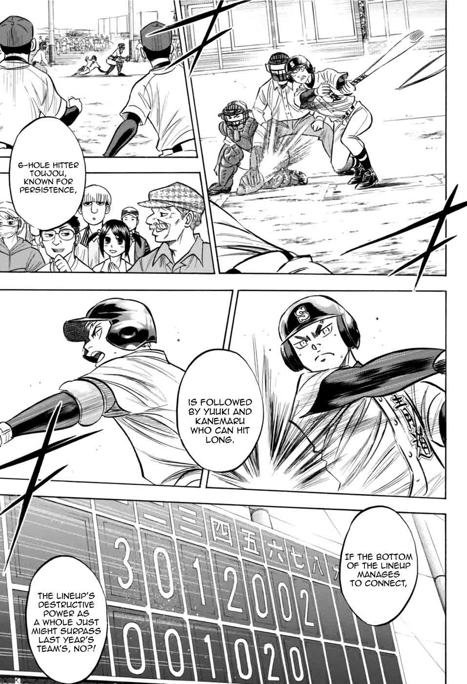 Diamond No Ace Act II 96 11