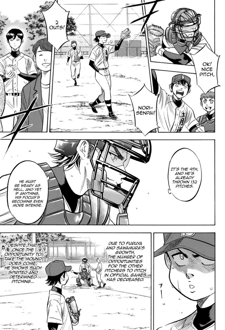 Diamond No Ace Act II 96 13