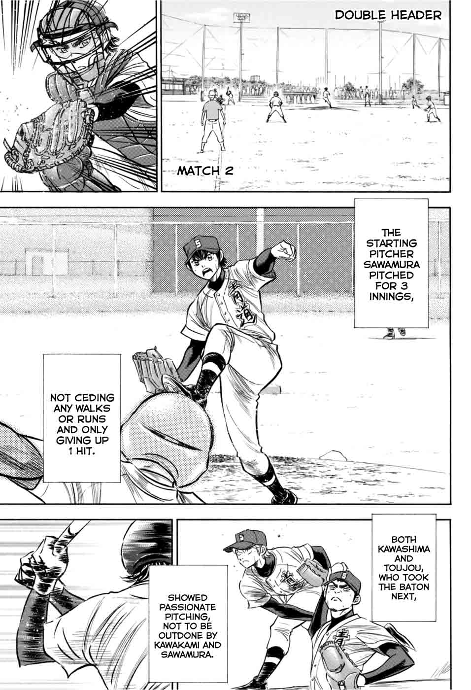 Diamond No Ace Act II 96 17