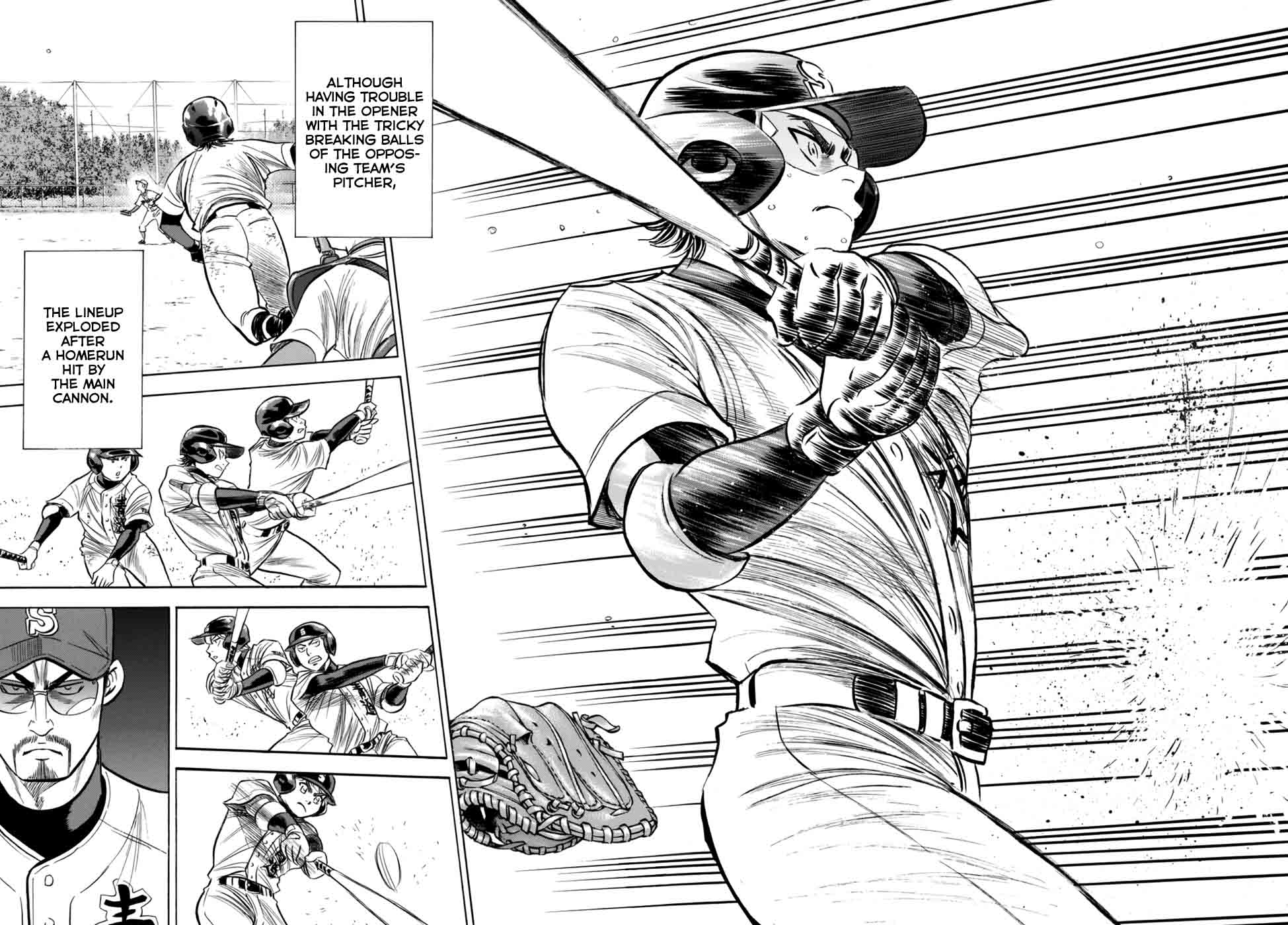 Diamond No Ace Act II 96 18