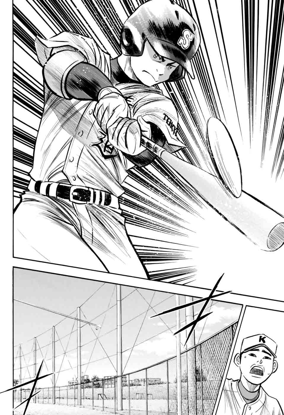 Diamond No Ace Act II 96 8