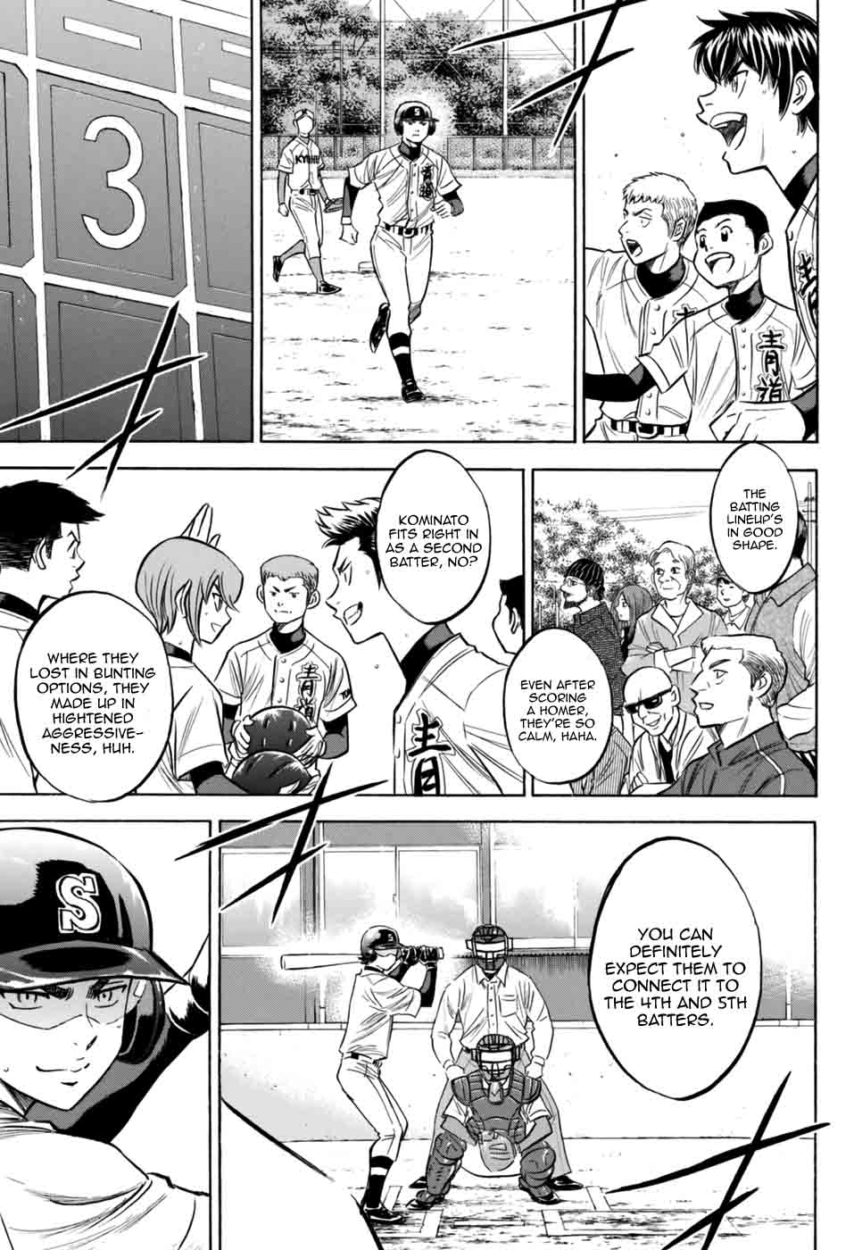 Diamond No Ace Act II 96 9