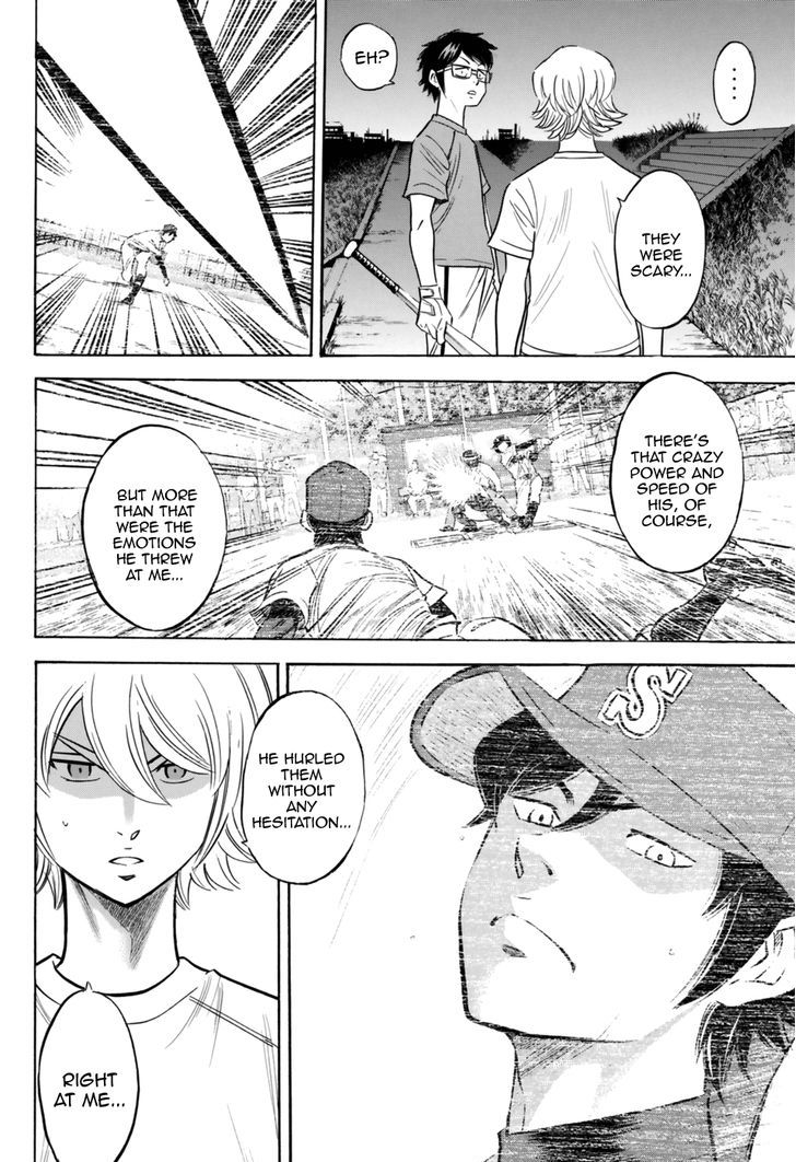 Diamond No Ace Act II 97 10
