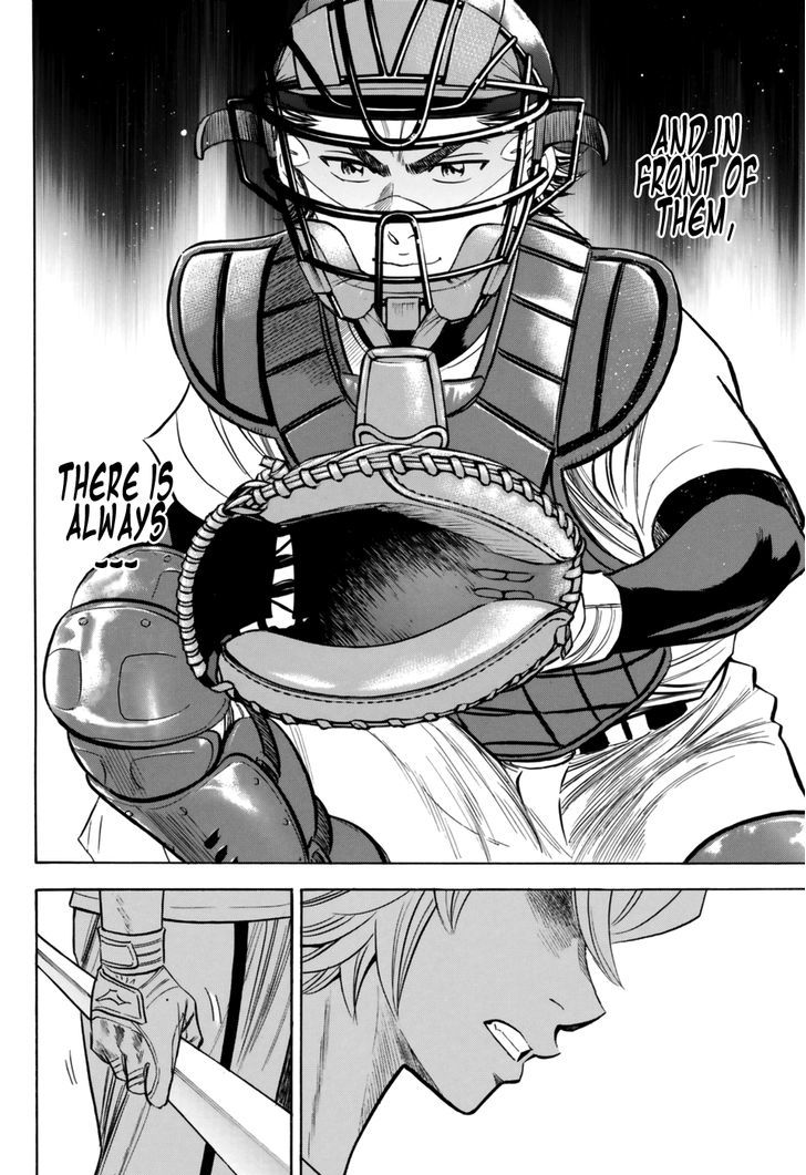 Diamond No Ace Act II 97 12