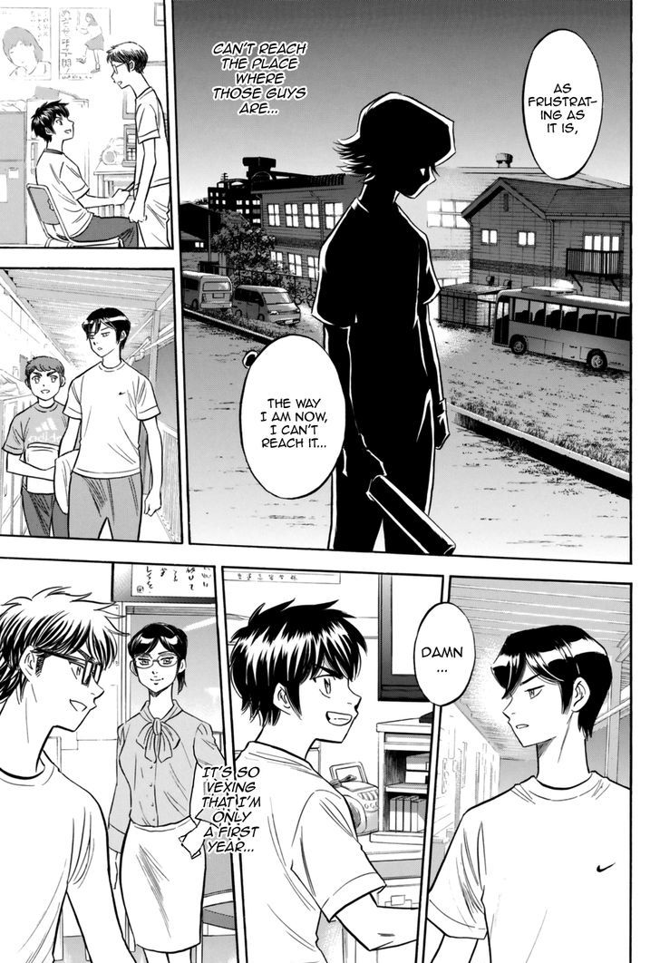 Diamond No Ace Act II 97 13