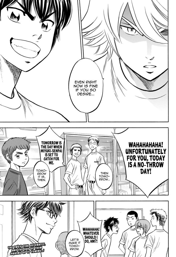 Diamond No Ace Act II 97 19