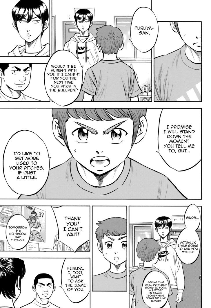 Diamond No Ace Act II 97 7