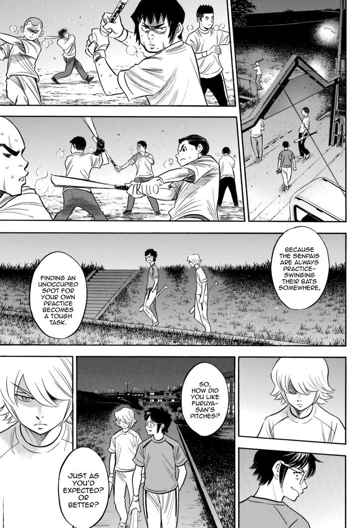 Diamond No Ace Act II 97 9