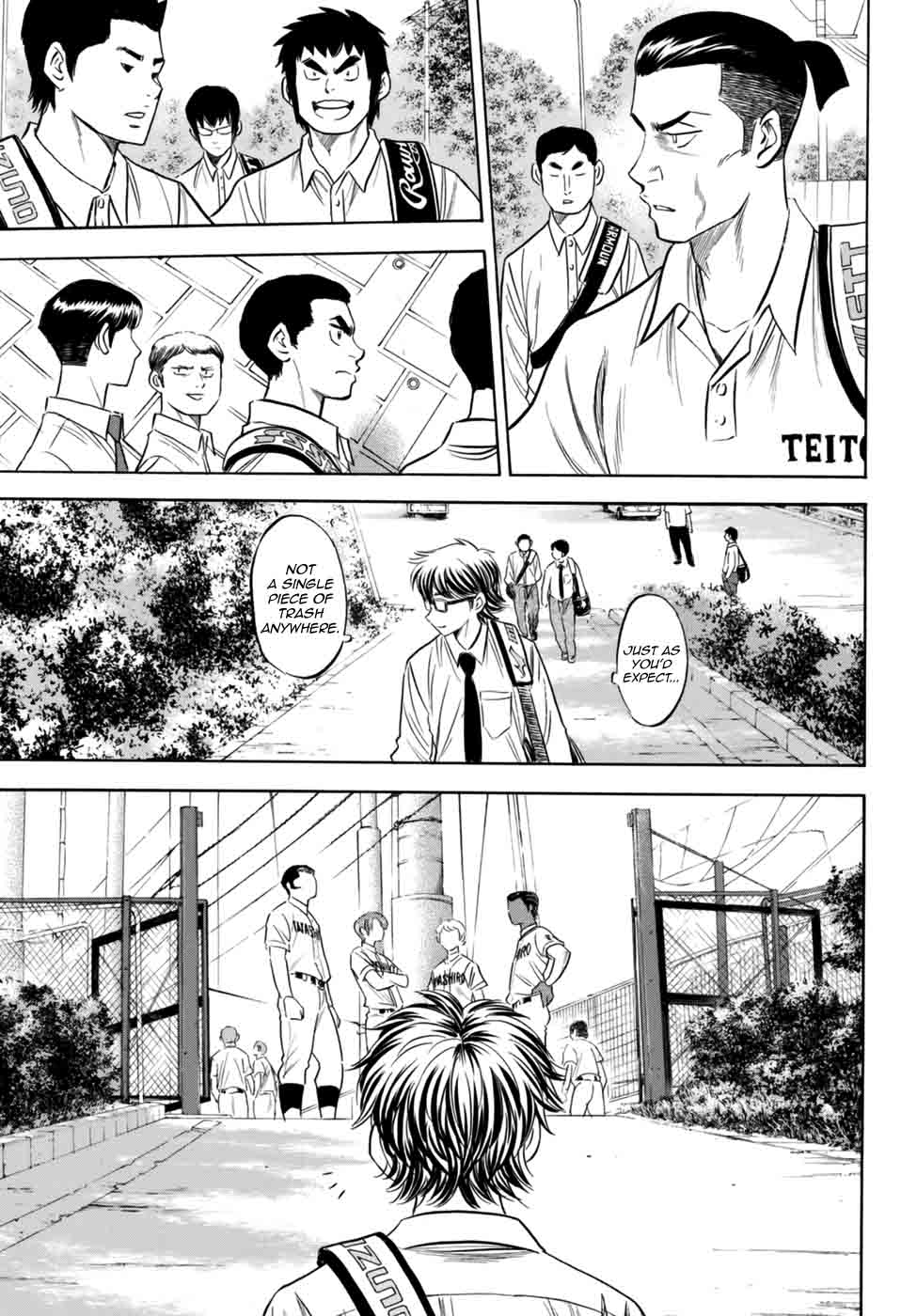 Diamond No Ace Act II 98 11