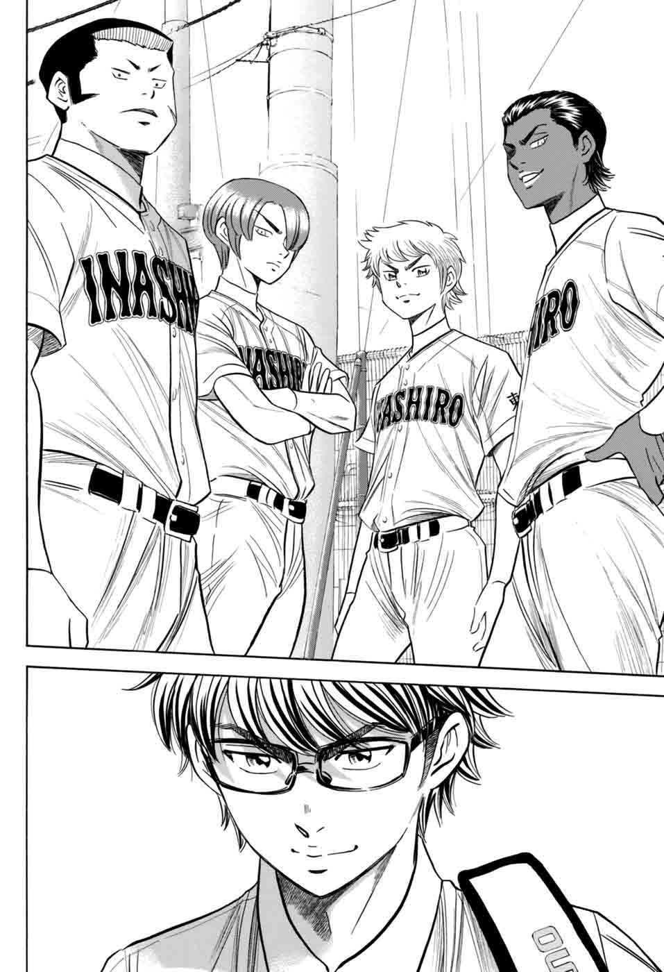 Diamond No Ace Act II 98 12