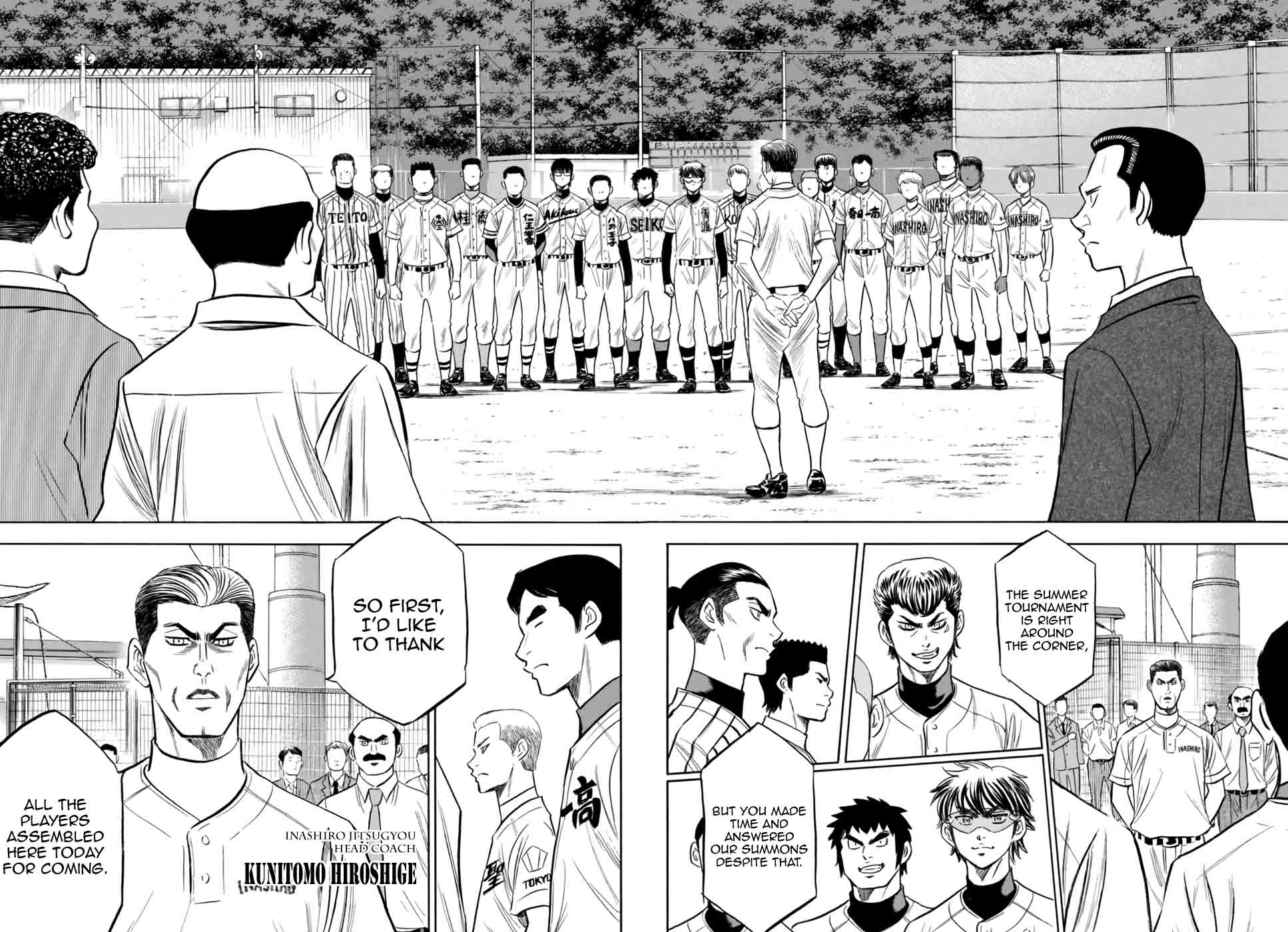 Diamond No Ace Act II 98 14