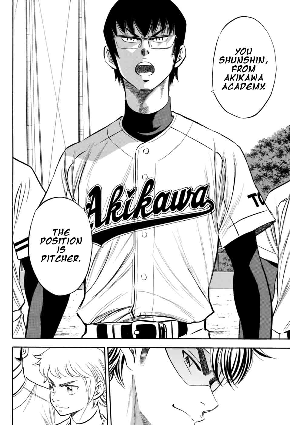 Diamond No Ace Act II 98 17