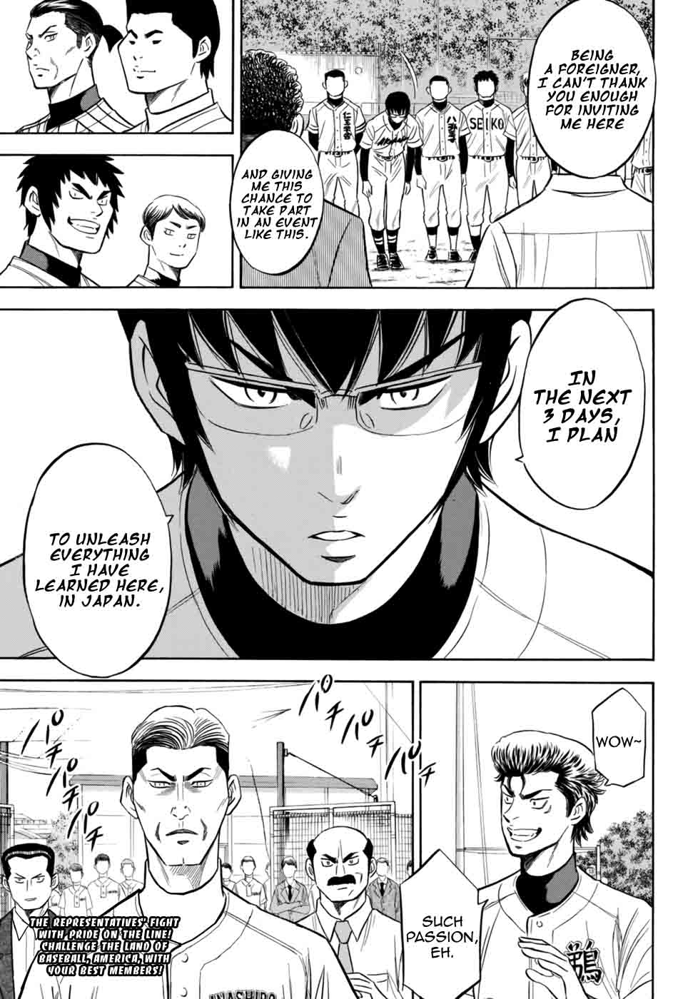 Diamond No Ace Act II 98 18