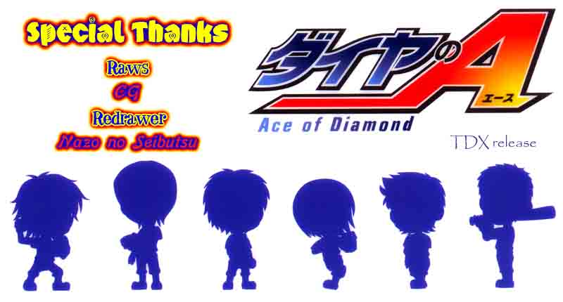 Diamond No Ace Act II 98 19