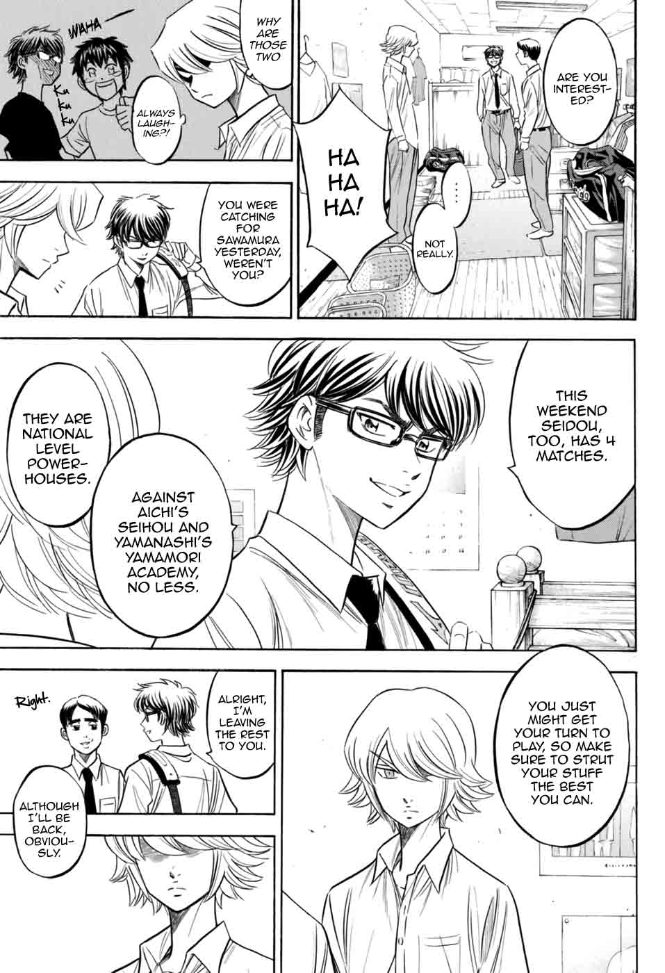 Diamond No Ace Act II 98 3