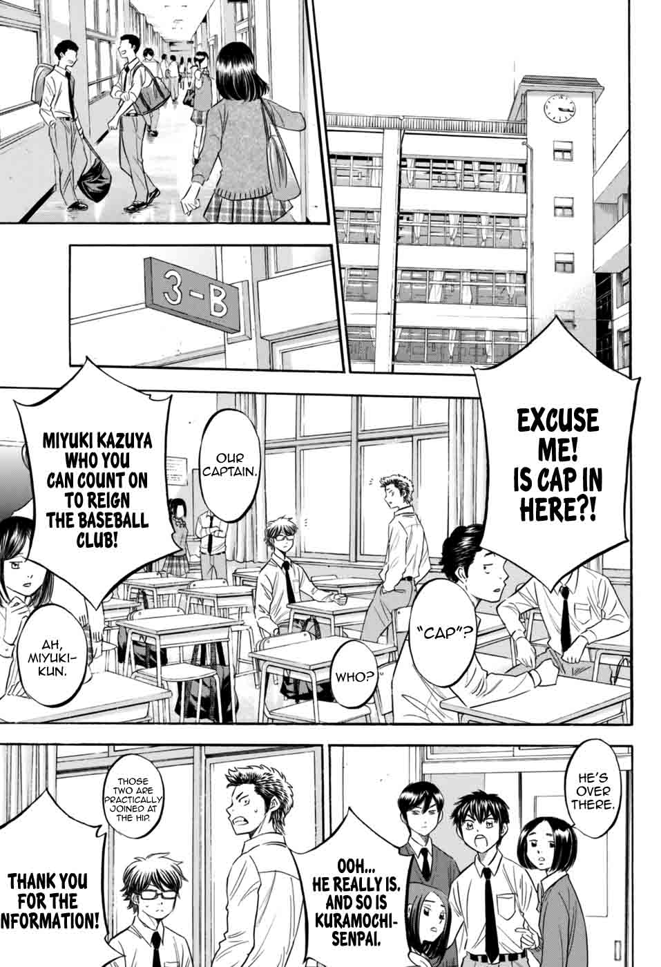 Diamond No Ace Act II 98 5