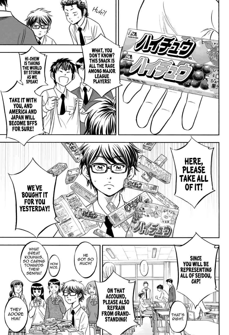 Diamond No Ace Act II 98 7