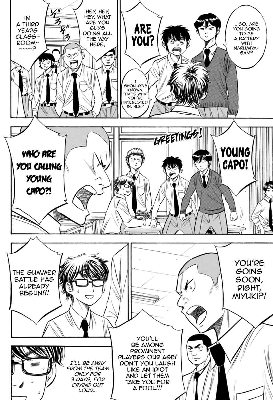Diamond No Ace Act II 98 8