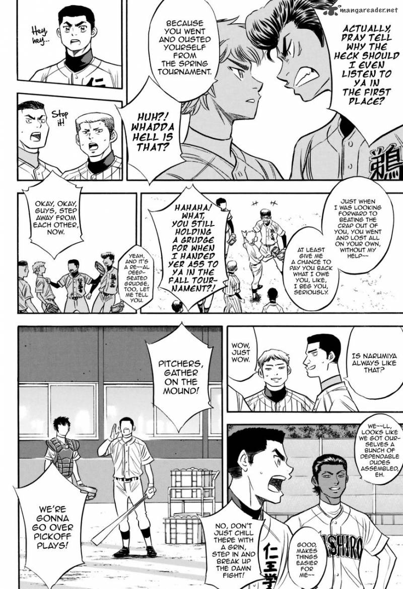 Diamond No Ace Act II 99 10