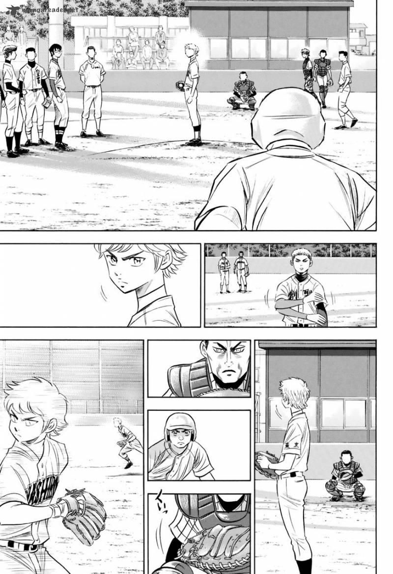 Diamond No Ace Act II 99 11