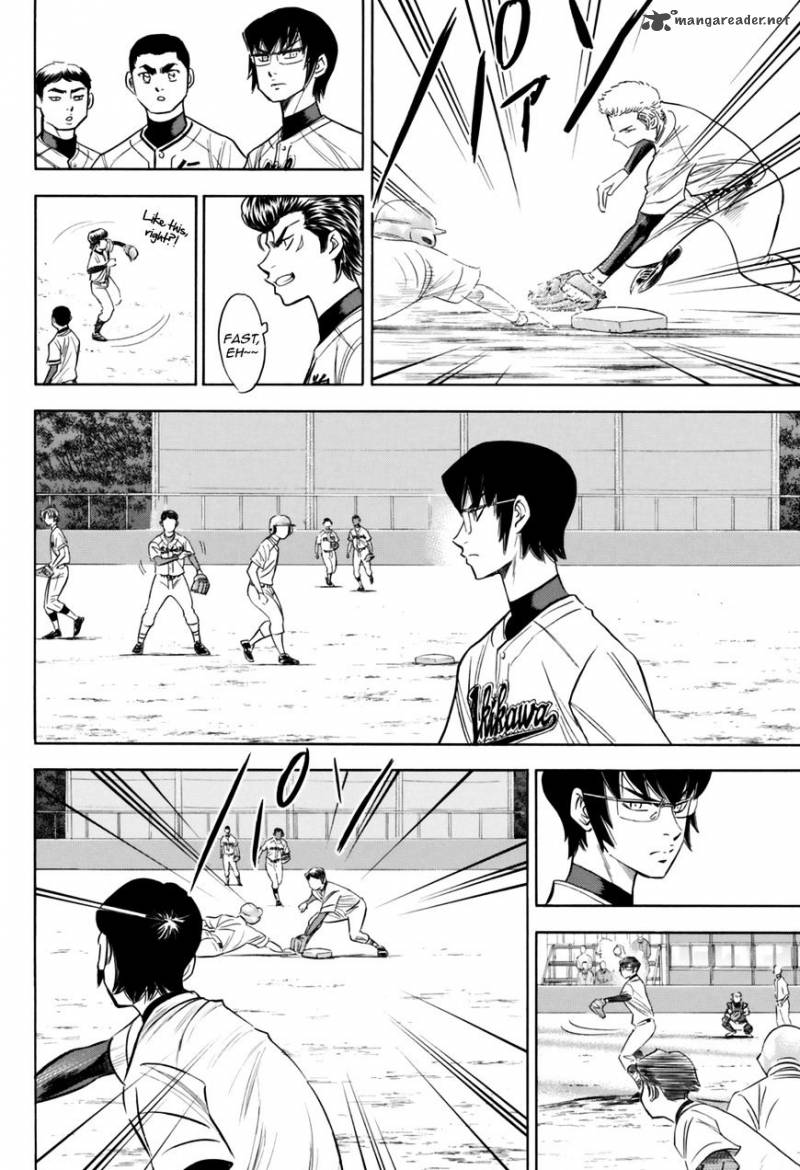 Diamond No Ace Act II 99 12