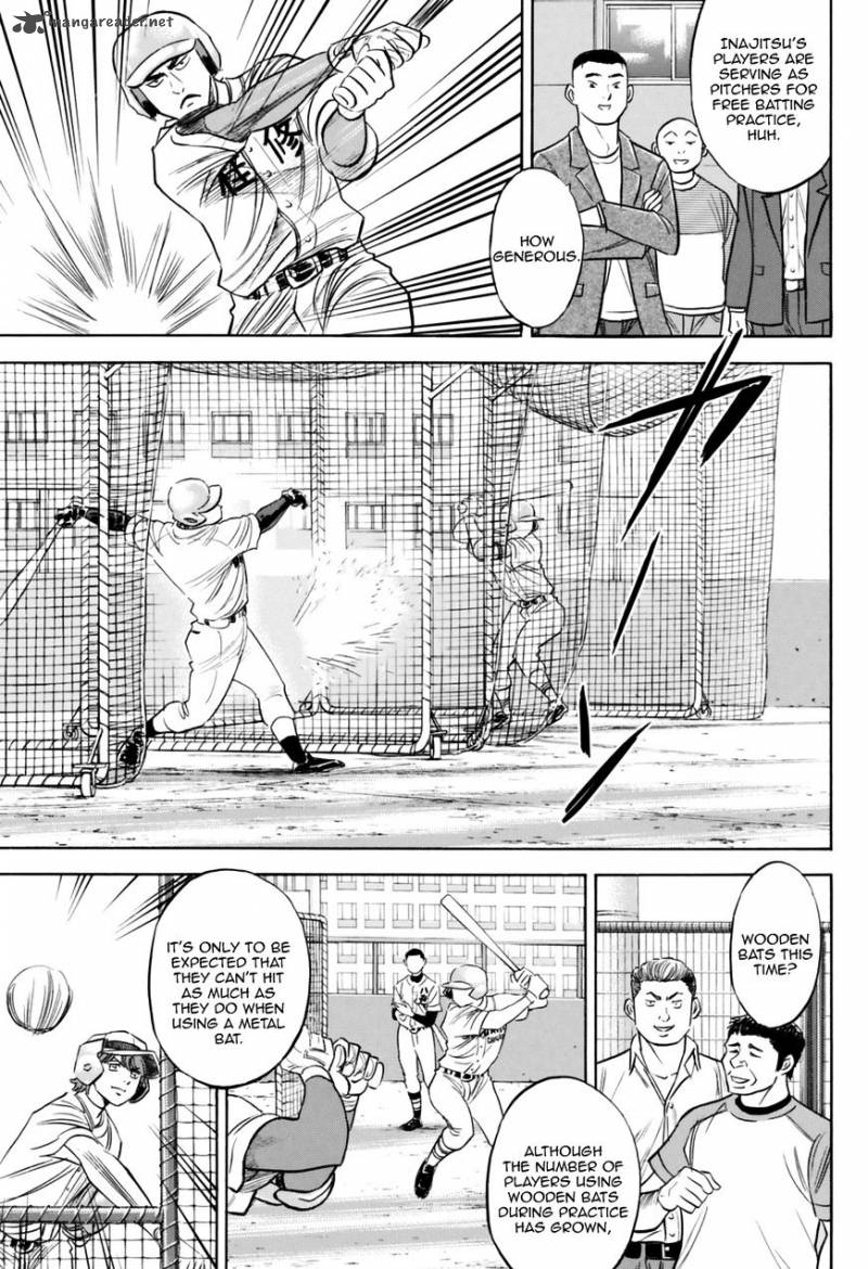 Diamond No Ace Act II 99 15