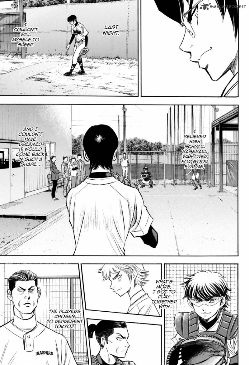 Diamond No Ace Act II 99 21