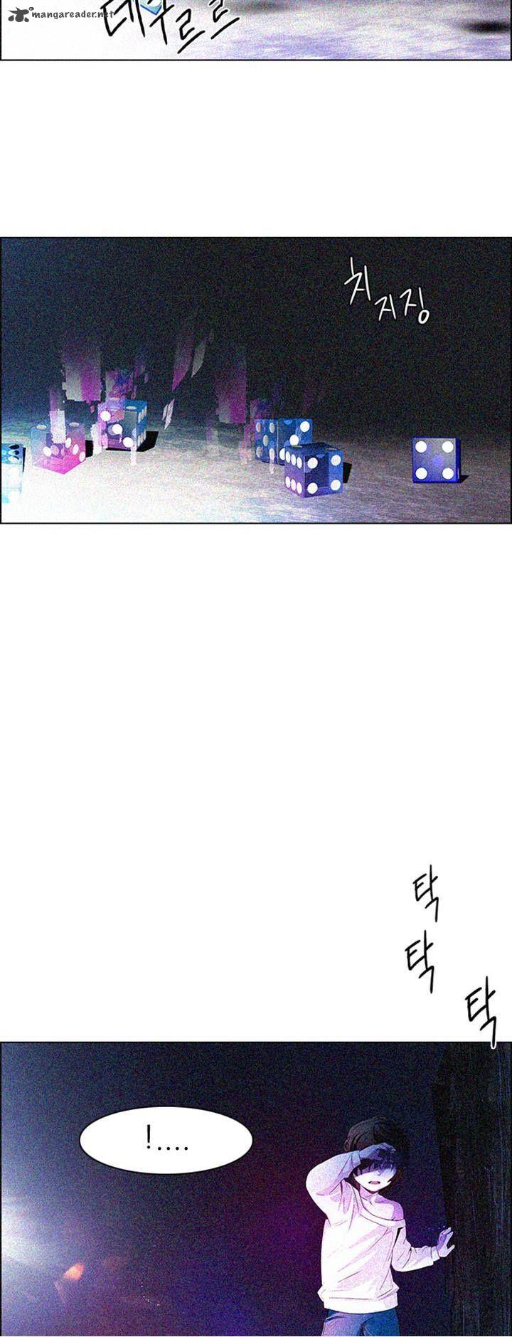 Dice The Cube That Changes Everything 121 31