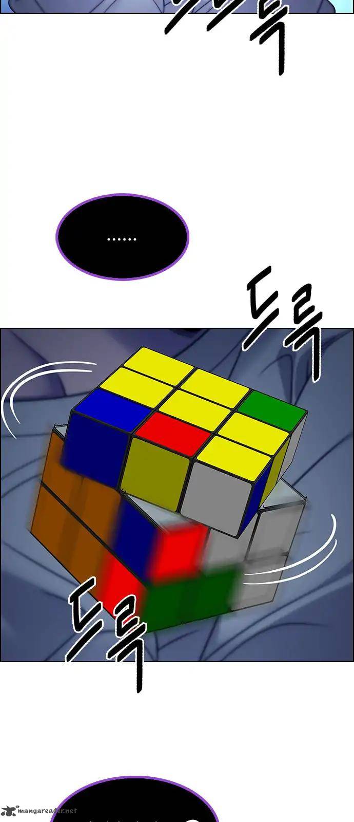 Dice The Cube That Changes Everything 266 42