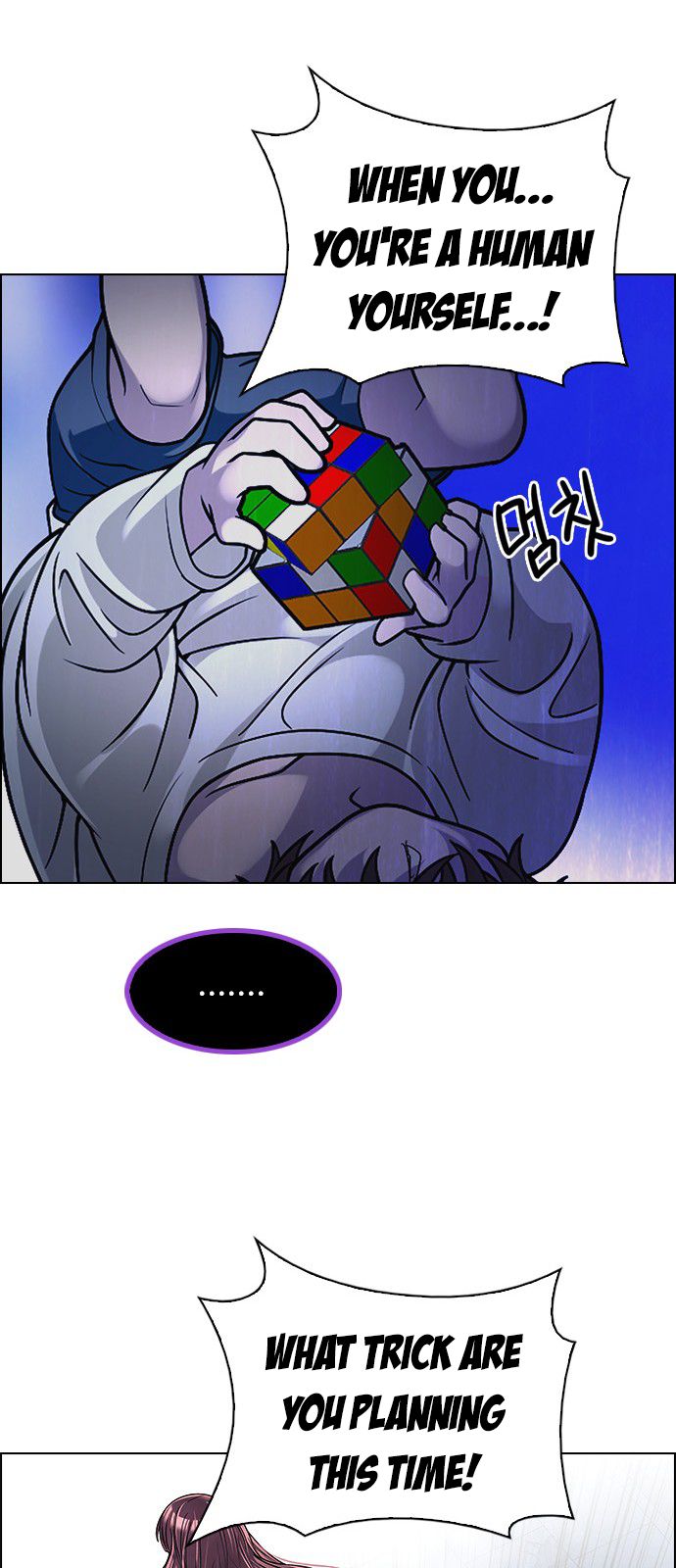 Dice The Cube That Changes Everything 273 48