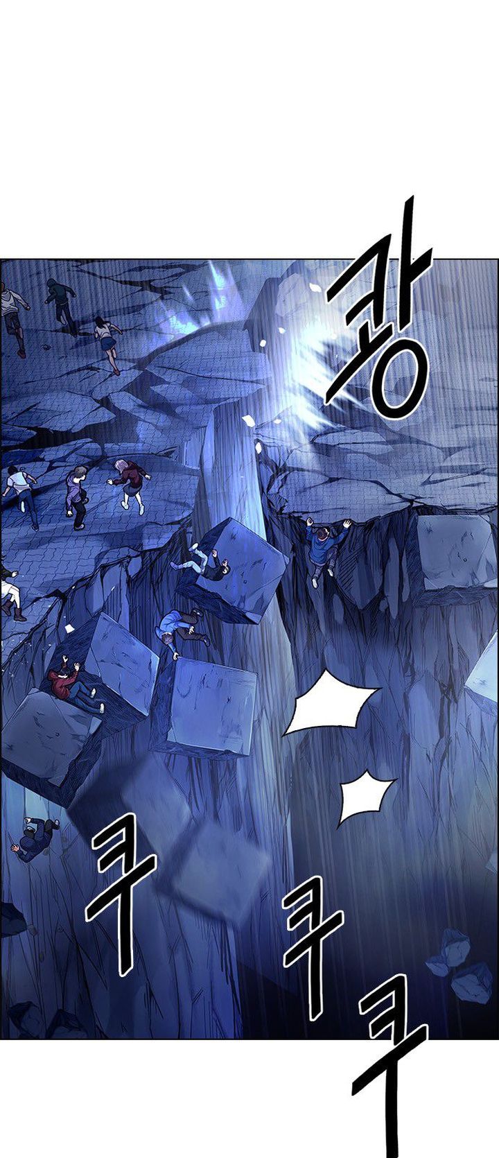 Dice The Cube That Changes Everything 363 22