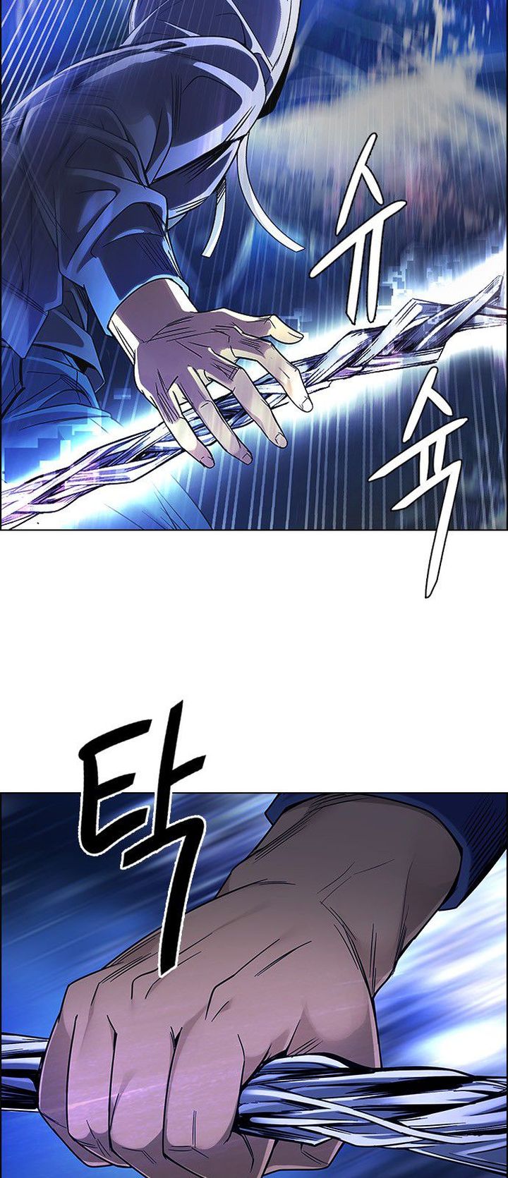 Dice The Cube That Changes Everything 363 44