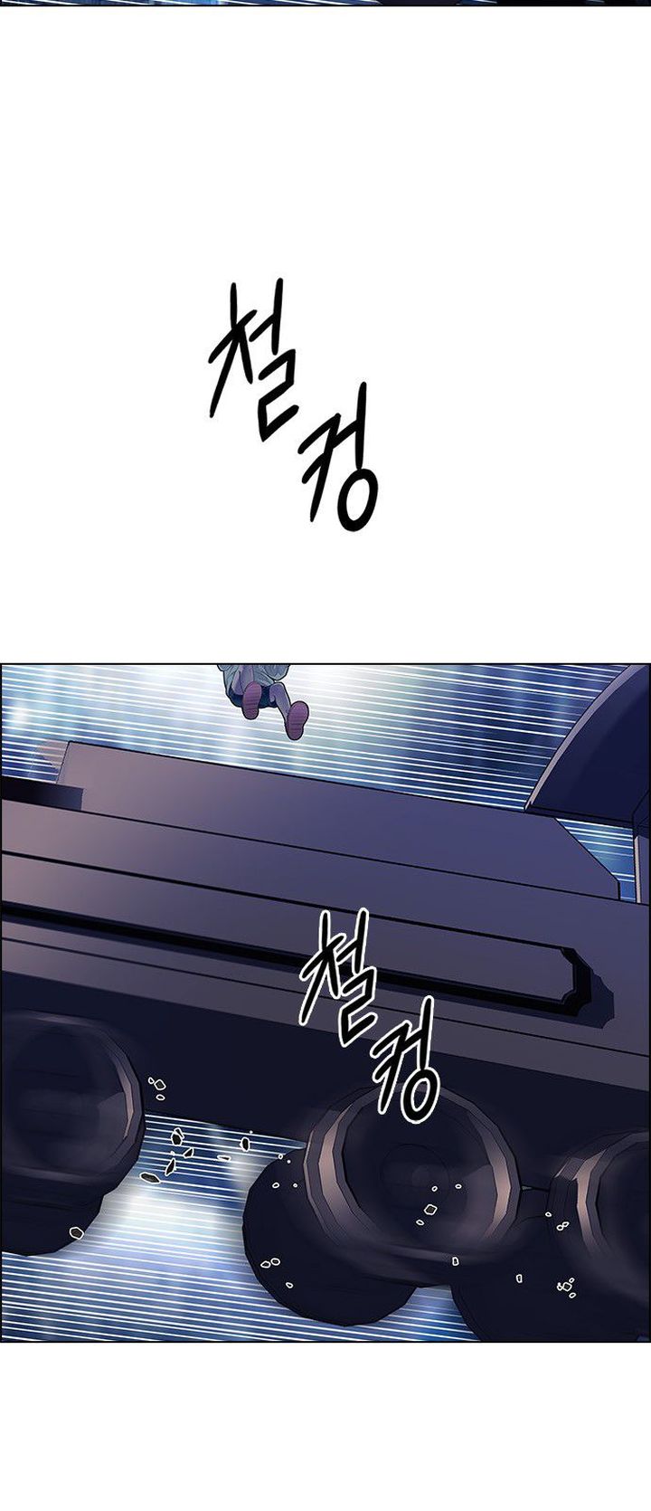 Dice The Cube That Changes Everything 363 55