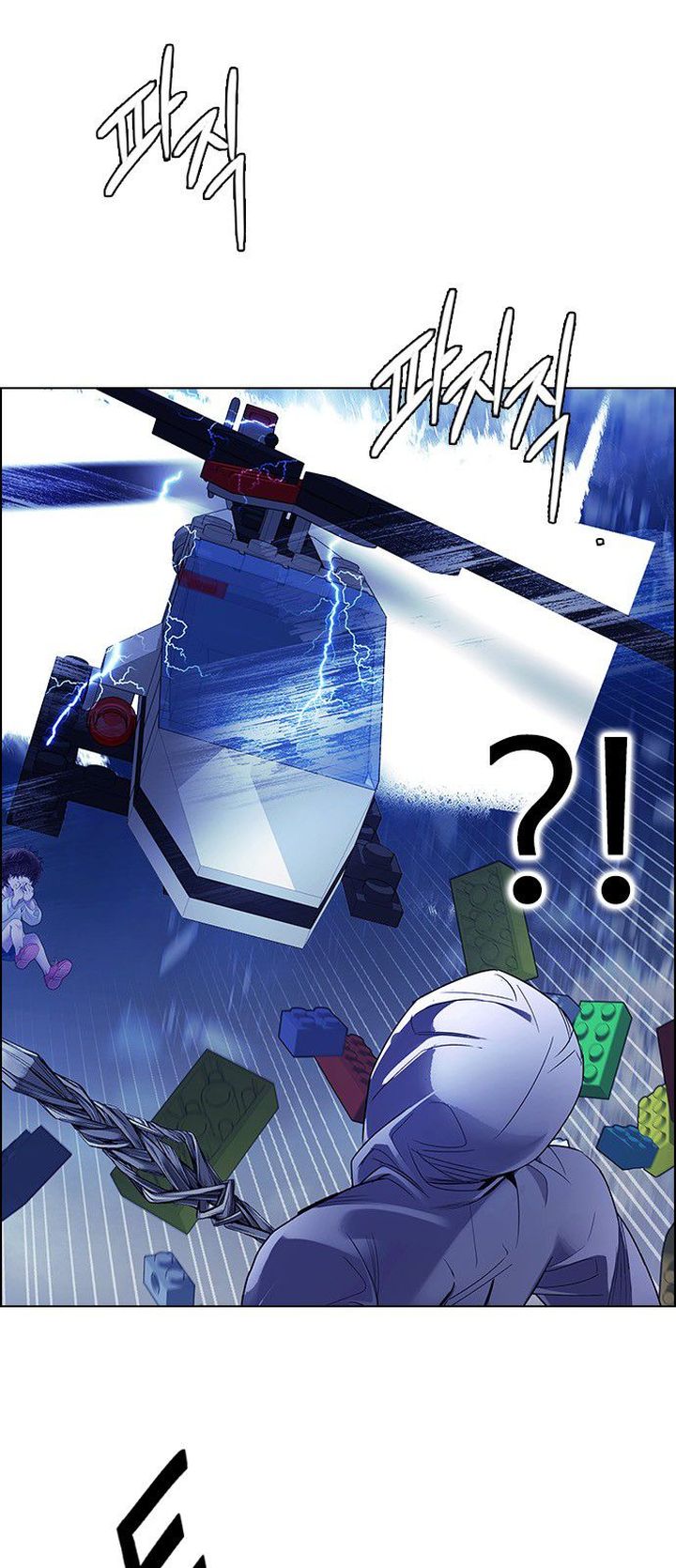 Dice The Cube That Changes Everything 363 60