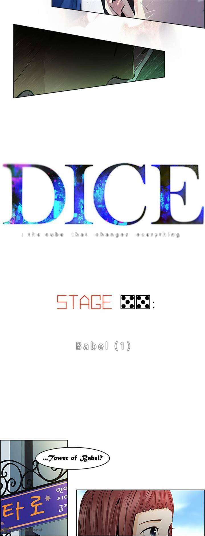 Dice The Cube That Changes Everything 55 4
