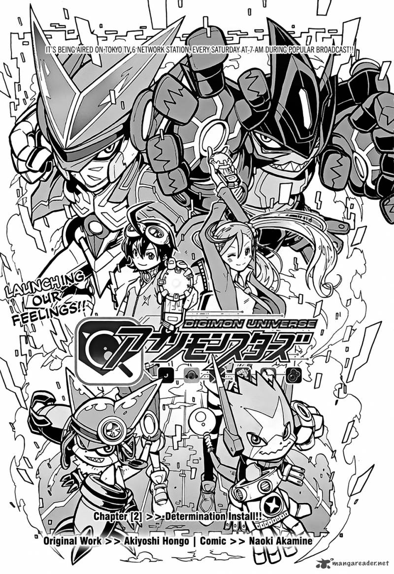 Digimon Universe Appli Monsters 2 1