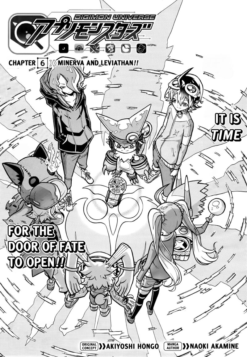 Digimon Universe Appli Monsters 6 1