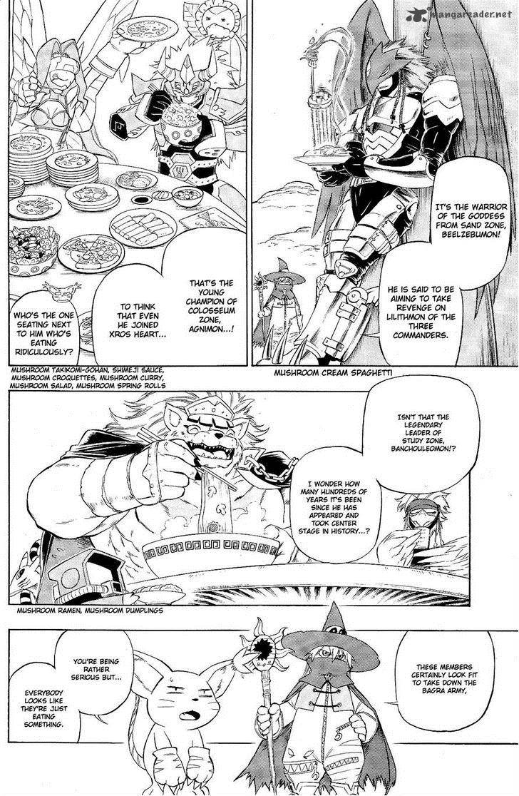 Digimon Xros Wars 11 21