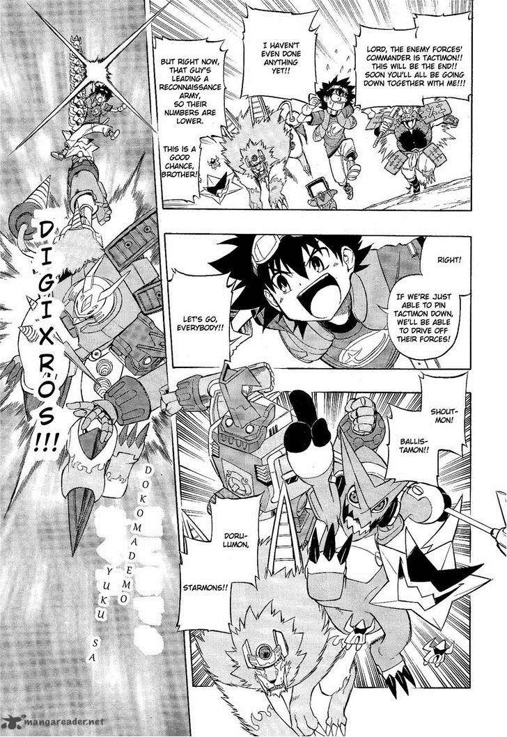 Digimon Xros Wars 11 4